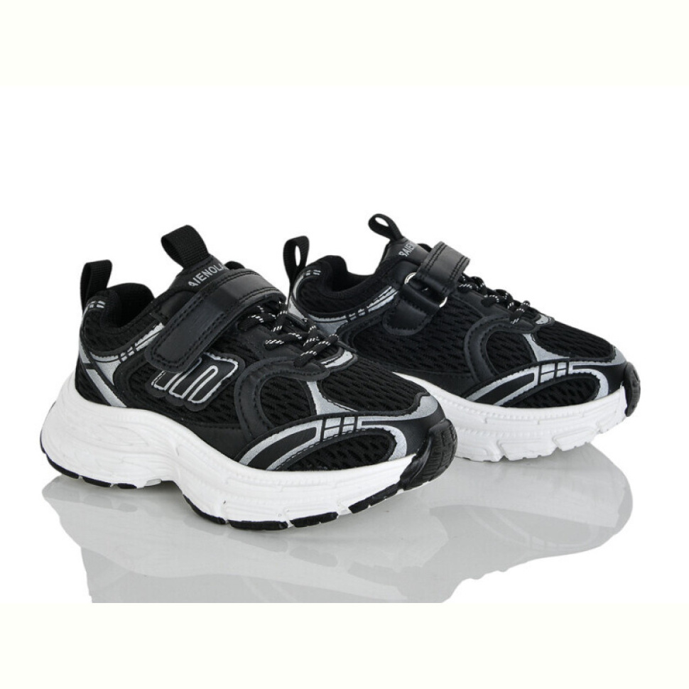 Кроссовки Xifa kids 7011-1