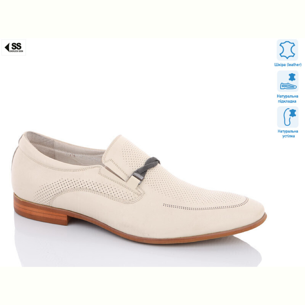 Туфли SHERLOCK SOON 114-32-757