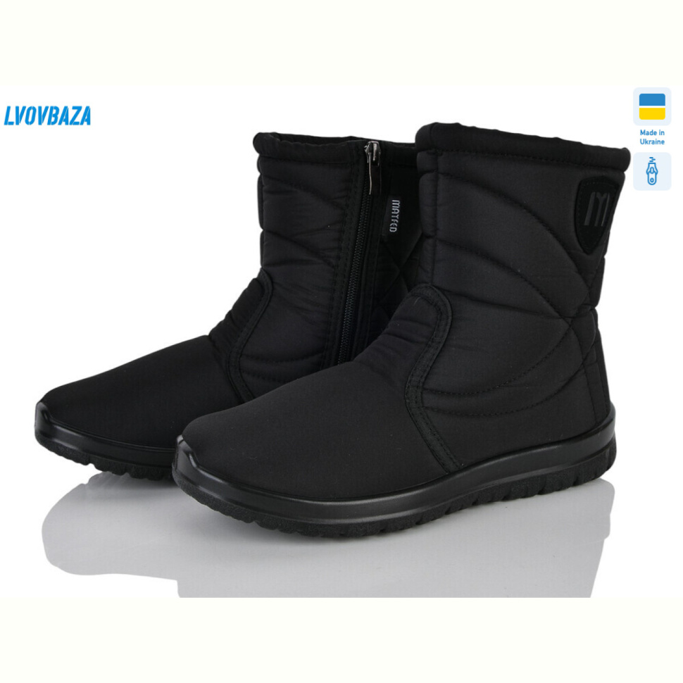 Дутики Lvovbaza Progress 5206 чорний