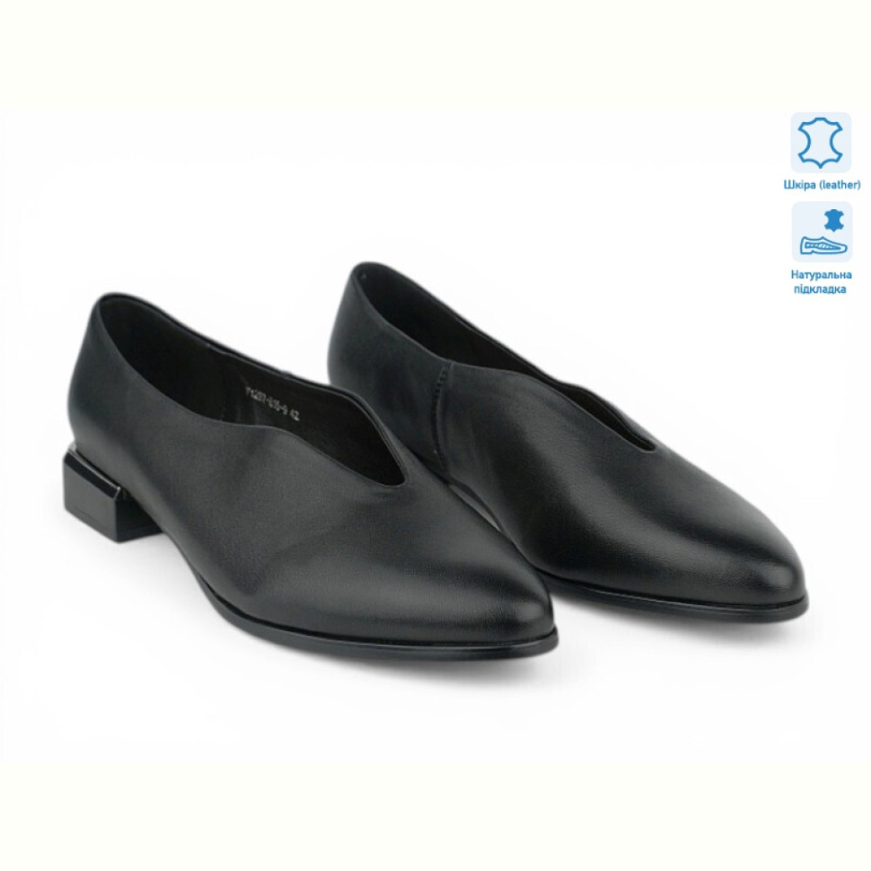 Туфли Allshoes 212895