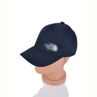 Кепка Королева 14-34 navy