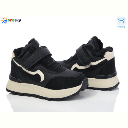 Кроссовки Bessky-Kellaifeng BM3974-2C