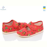 Тапки Acorus 0222 червоний