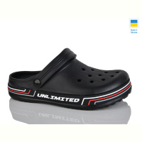 Кроксы Lot Shoes 519 чорний