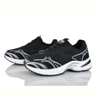 Кроссовки Бабочка-Mengfuna-AESD 245-66