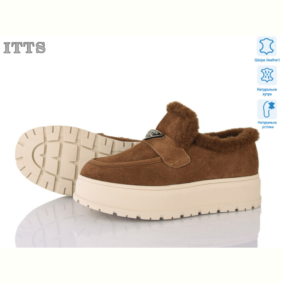 Угги ITTS H2023-45