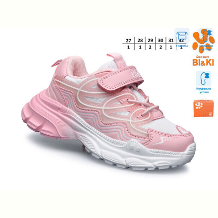 Кроссовки TOM.M B01397B
