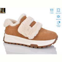 Кроссовки Lilin LX904-11