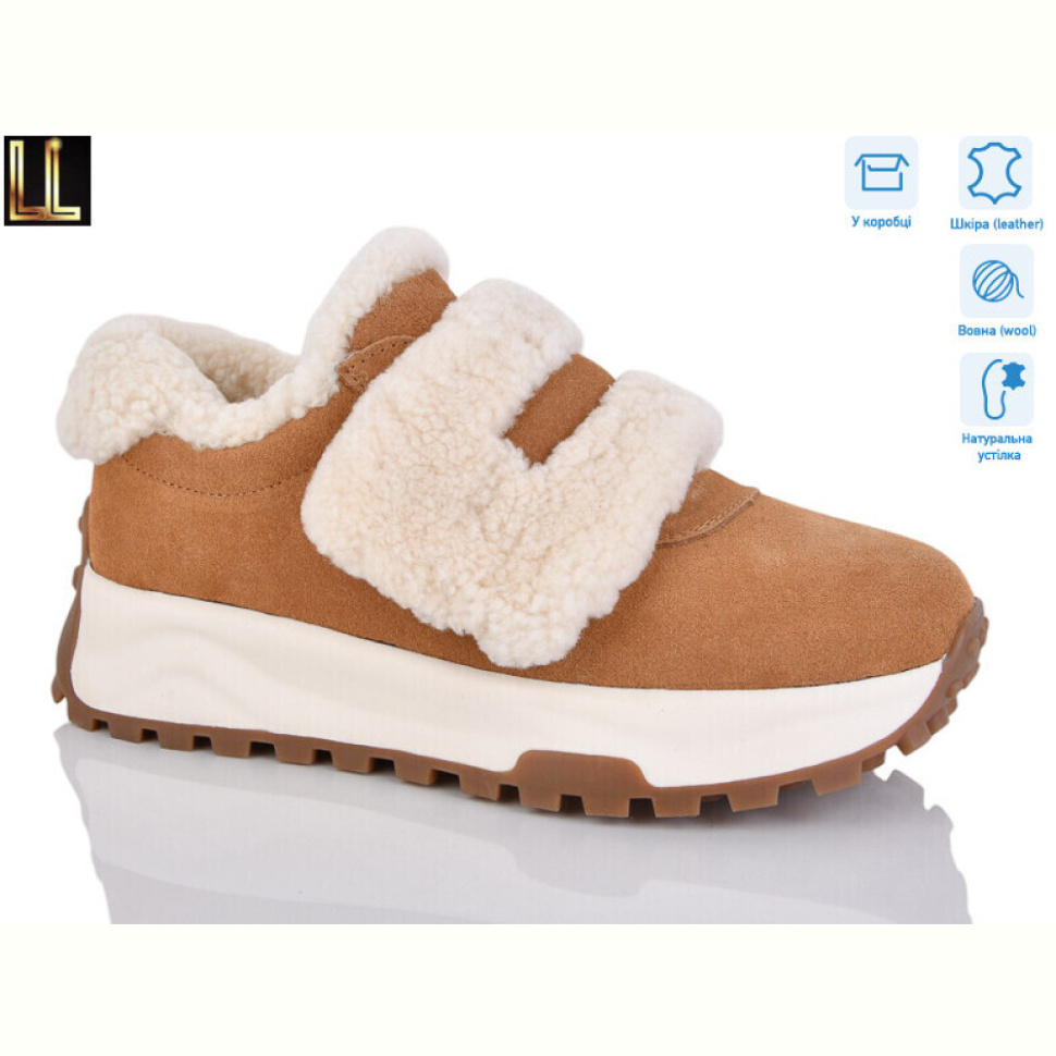 Кроссовки Lilin LX904-11