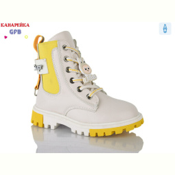 Ботинки GFB-Канарейка J220-7