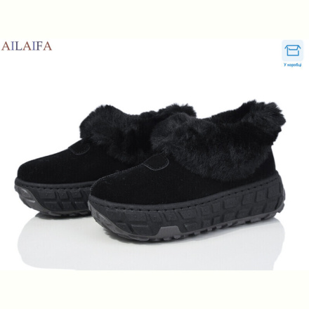 Кроссовки Ailaifa MY16 black