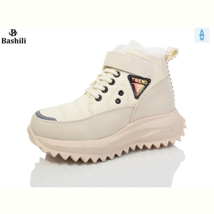 Ботинки Башили G93A36-11