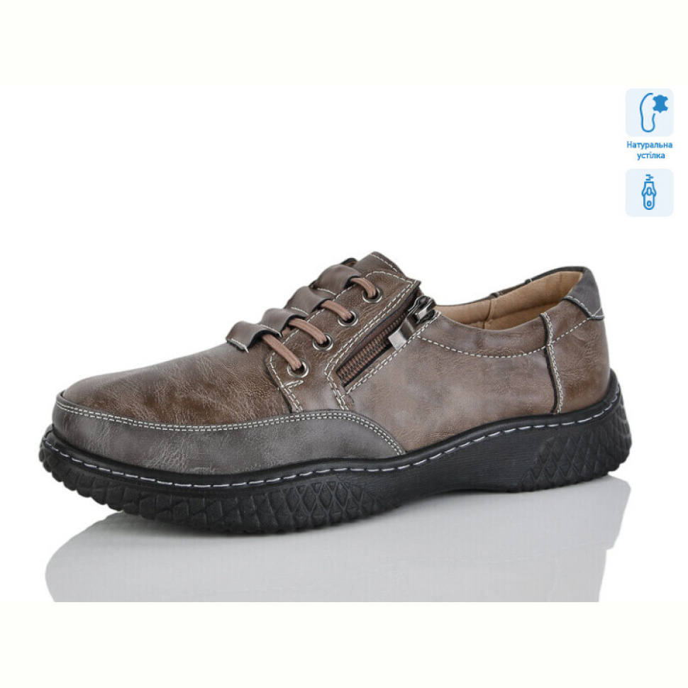 Кроссовки Коронате 902-3