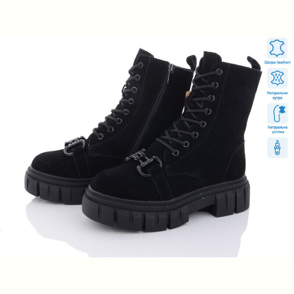Ботинки ITTS AK232-1