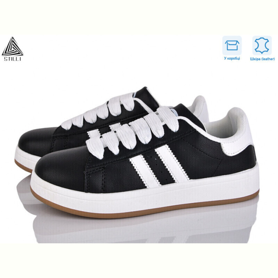 Кроссовки STILLI Group JH100-1 шкіра демі