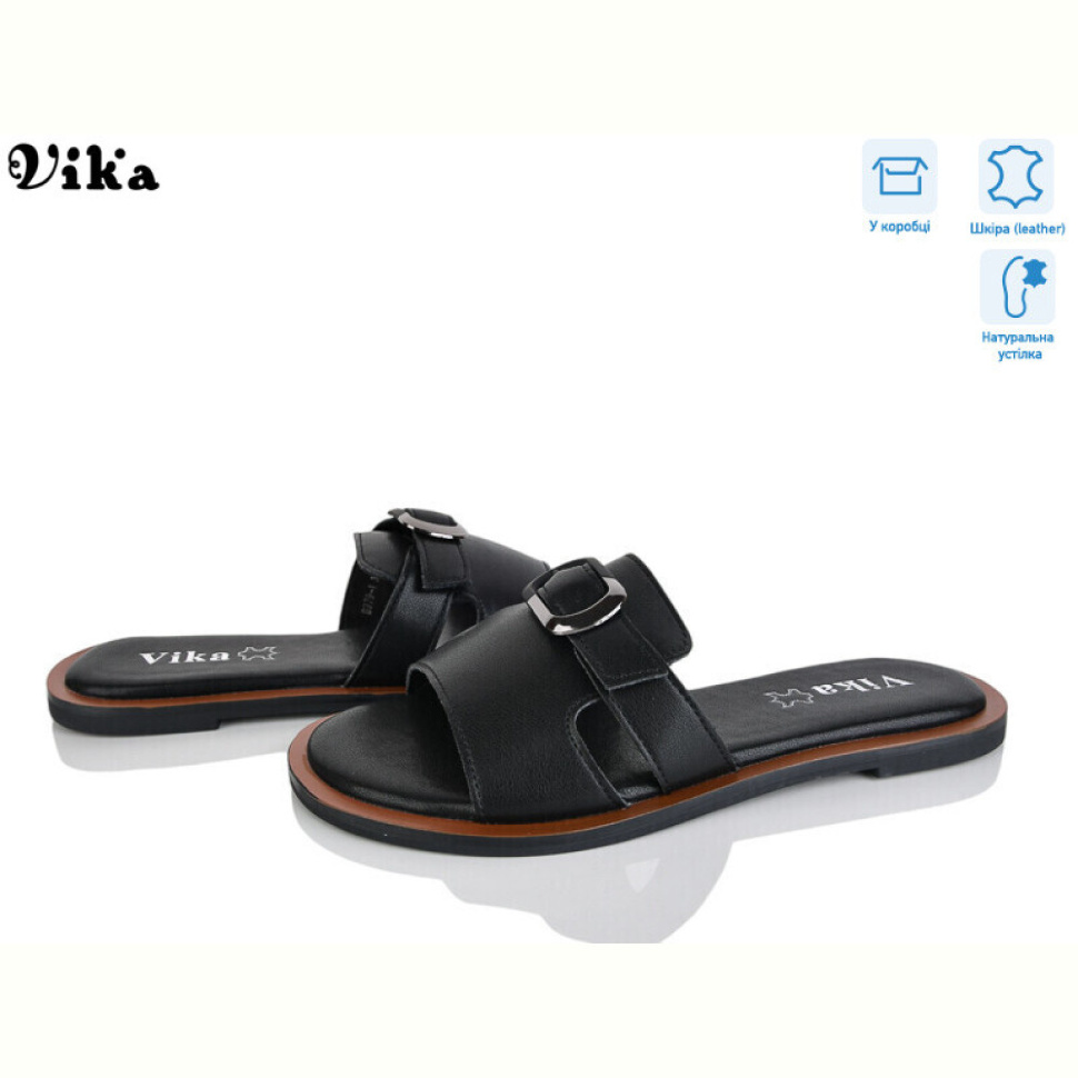 Шлепки Vika B979-1