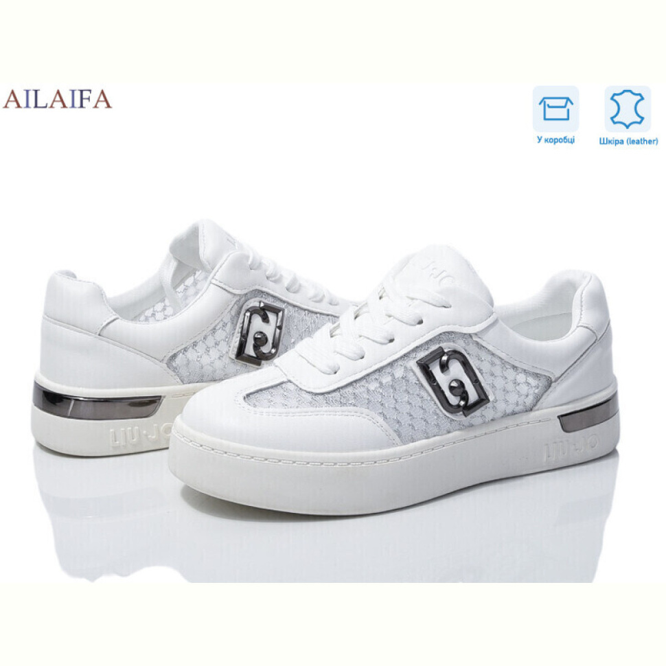 Кроссовки Ailaifa 8831-1