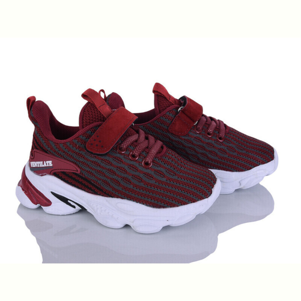 Кроссовки Xifa kids 1XF910-13