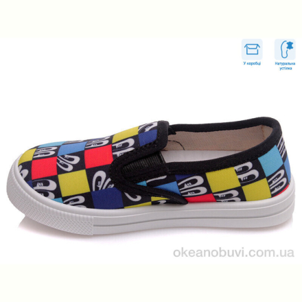 Слипоны Weestep R107850235