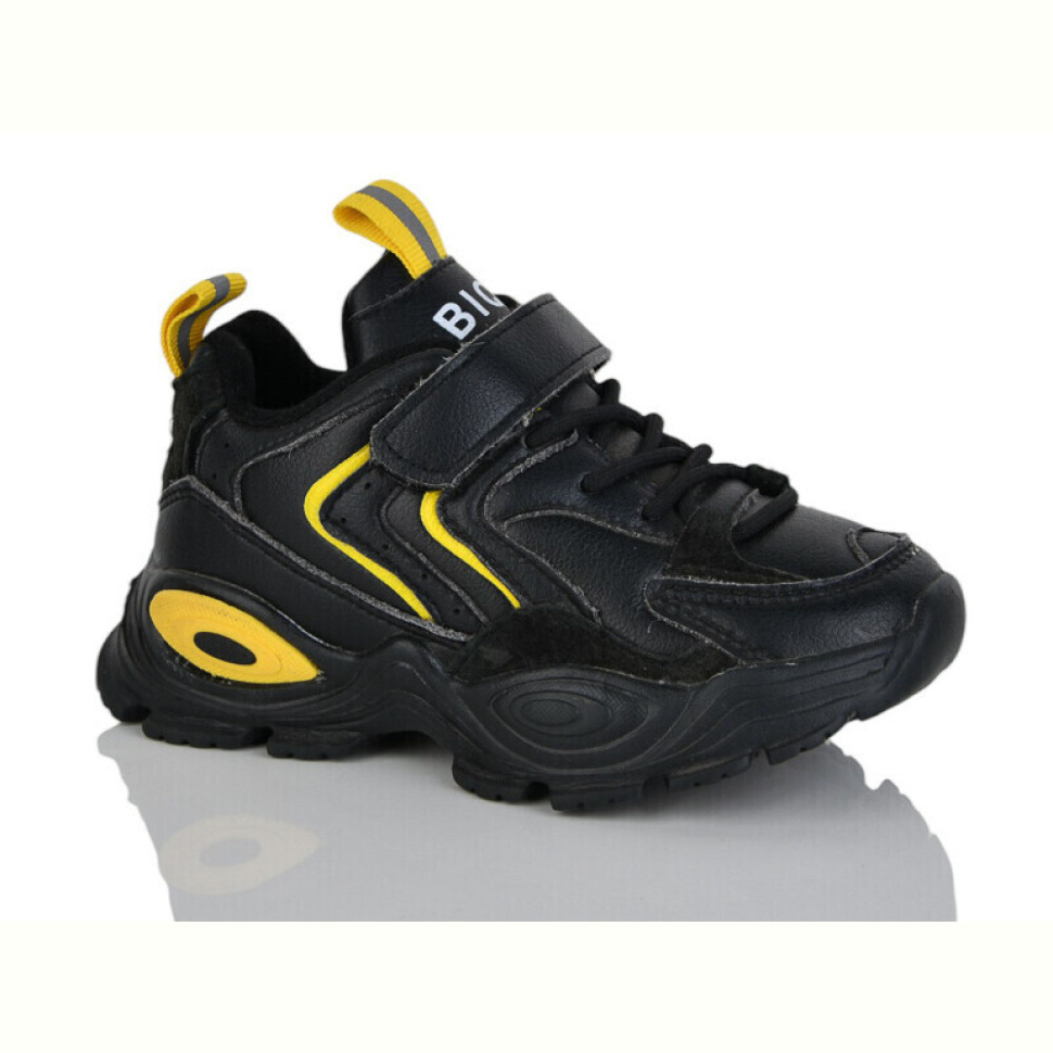 Кроссовки Xifa kids XF01-H557-2H