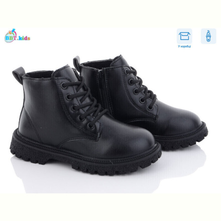 Ботинки BBT R6821-1