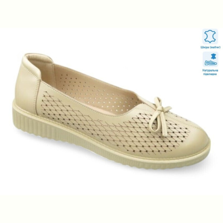 Балетки Allshoes 196095