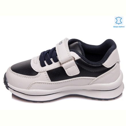 Кроссовки Prime-Opt Weestep R956363162 DB-WS