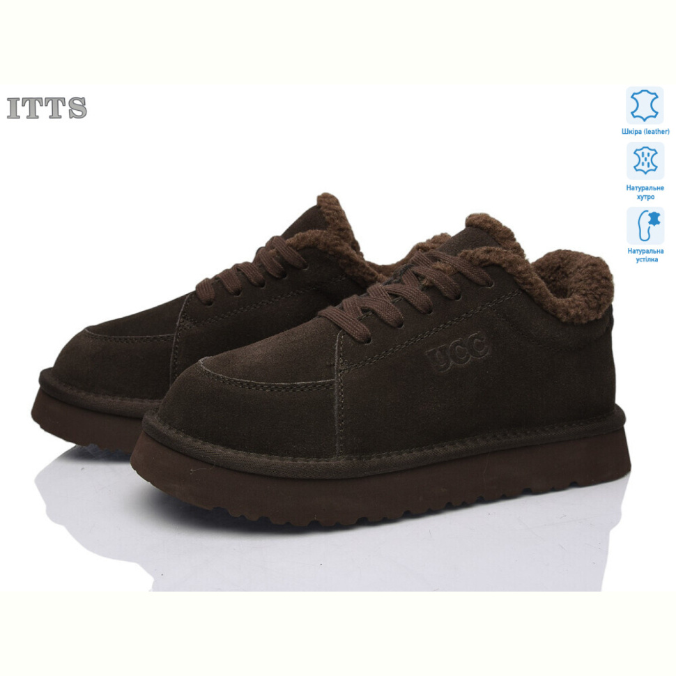 Угги ITTS Q292-41