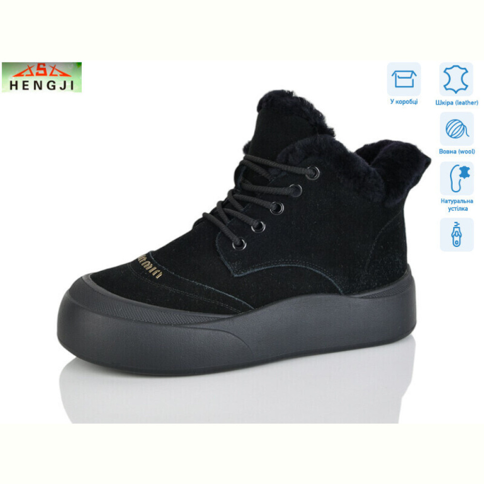 Ботинки HENGJI-ELENA M677-1