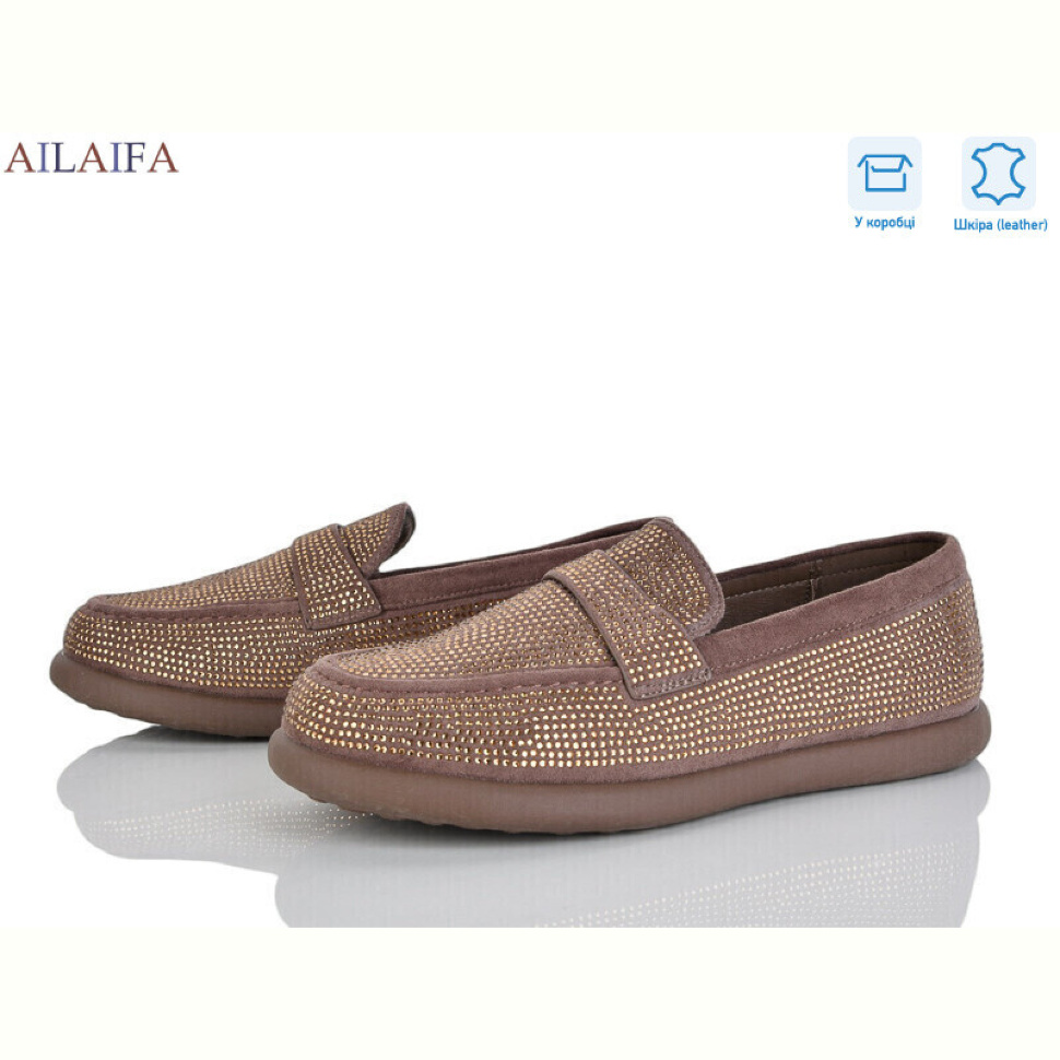 Туфли Ailaifa KL62-5