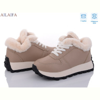 Кроссовки Ailaifa 2305 khaki