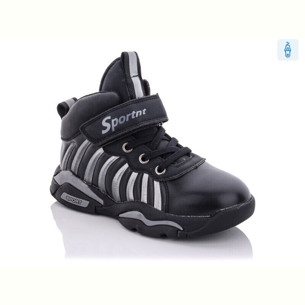 Ботинки Xifa kids BT889-2D