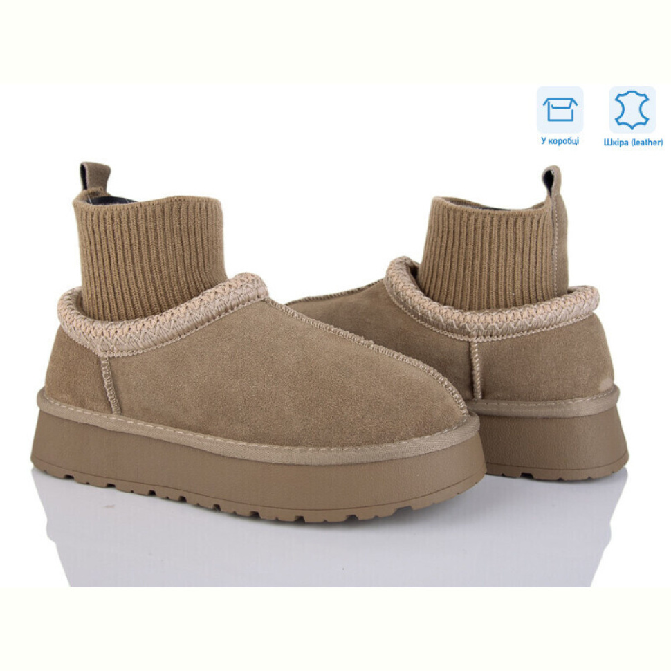 Угги Love-L&M-ZDW DM8-5