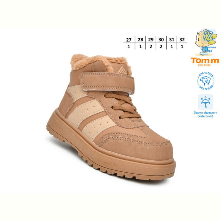 Ботинки TOM.M T11745B