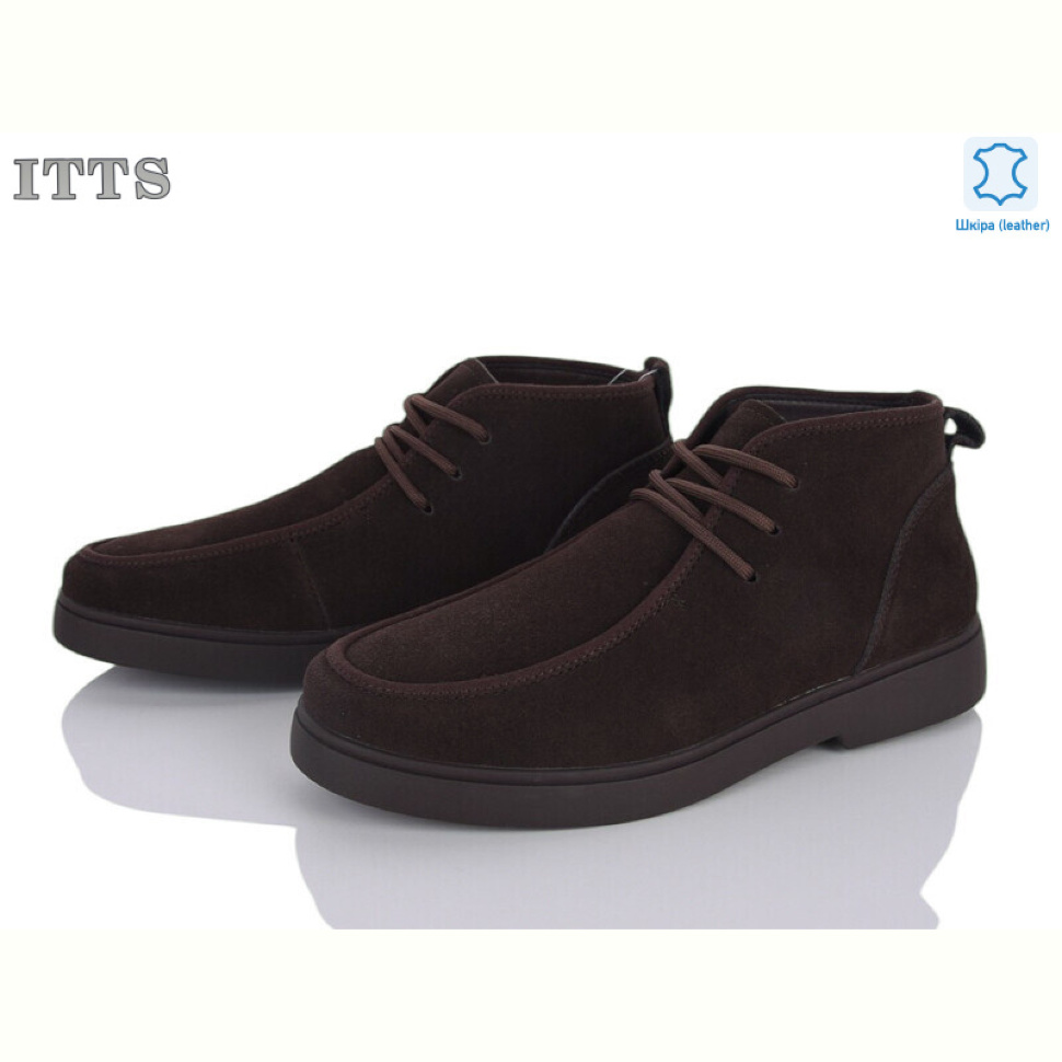 Ботинки ITTS E861-3