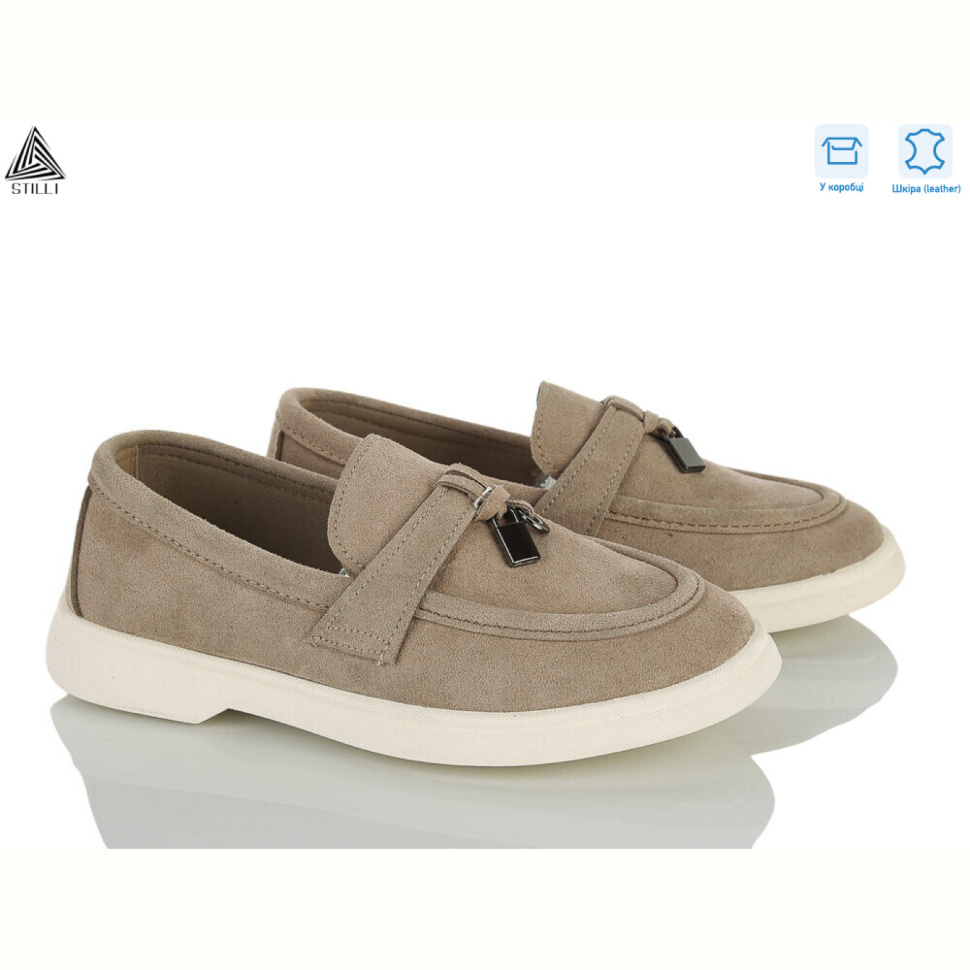 Туфли STILLI KIDS Q200-7 шкіра
