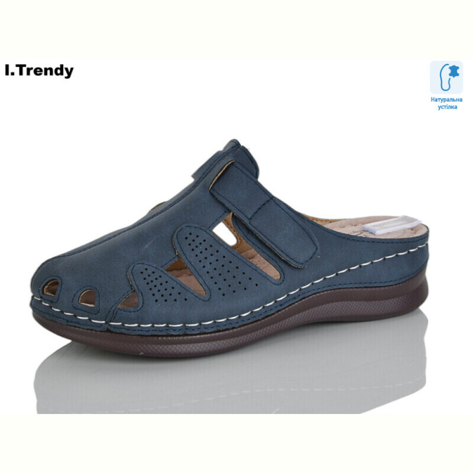 Сабо Trendy G102-6 Сабо Trendy G102-6