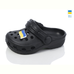 Кроксы SANLIN 2 H1 чорний джибітси асорті