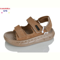 Сандалии GFB-Канарейка S73-3