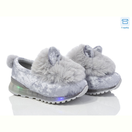 Кроссовки Waldem WM19 grey