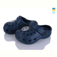 Кроксы Vladimir Cross H1 т.синій