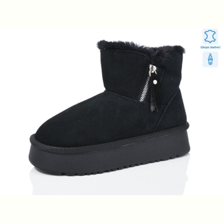 Угги Yimeili 5908-1