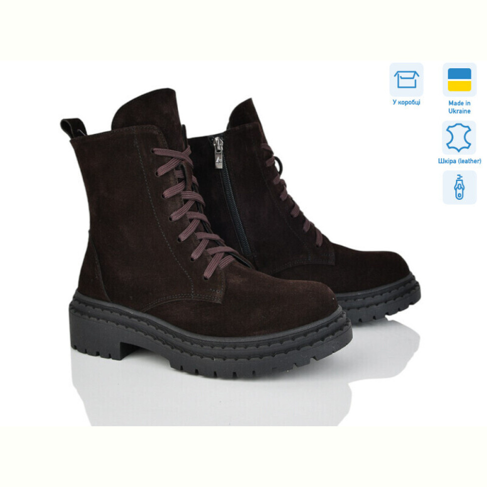 Ботинки Ailinda 377-44d