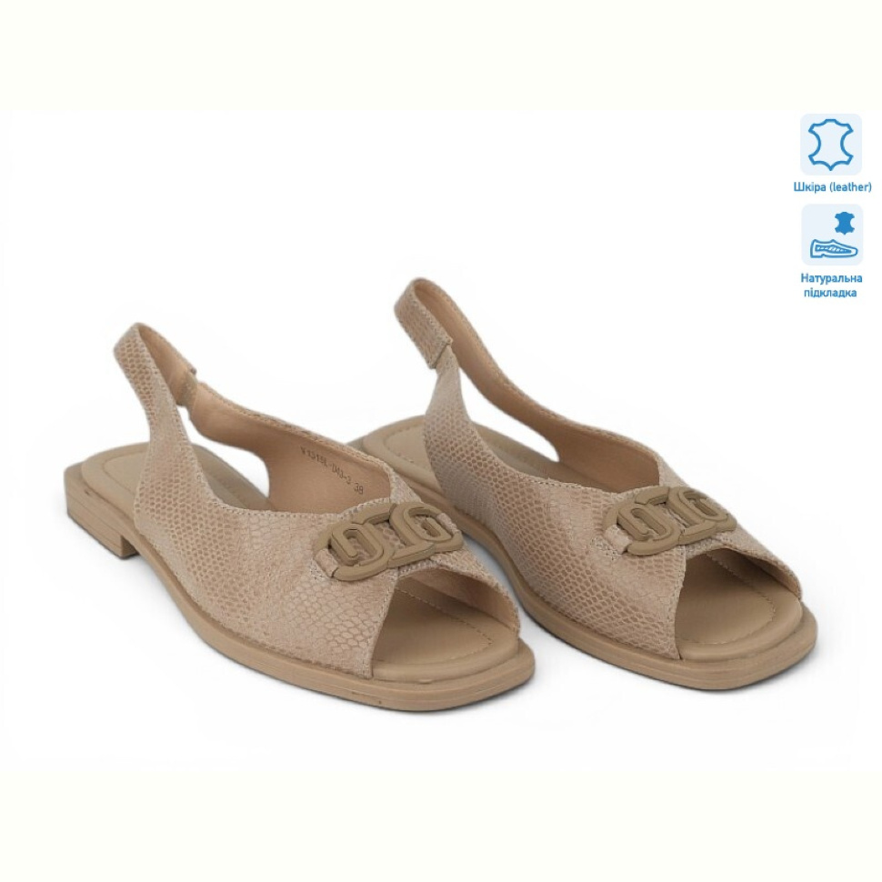 Босоножки Allshoes 212930