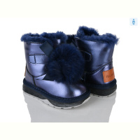 Угги Xifa kids C8898-1