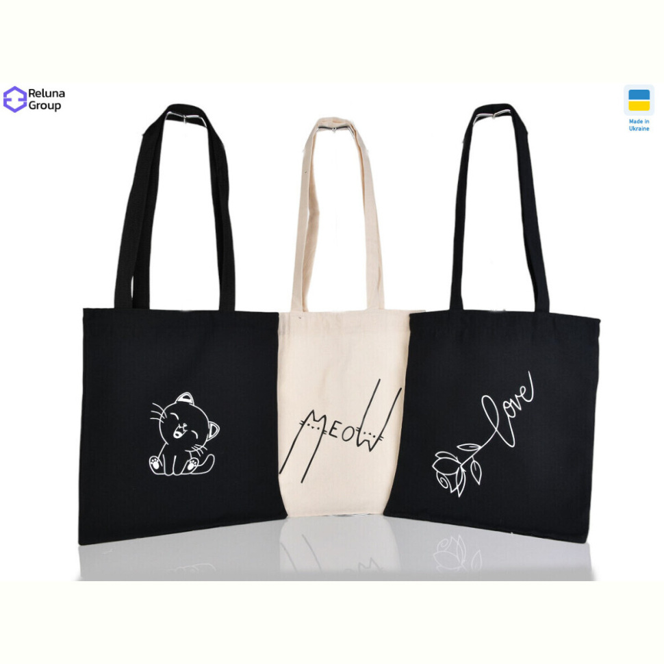 Сумка Reluna Group 772-4 mix