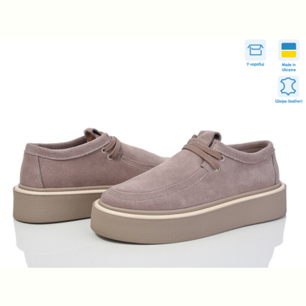 Туфли Stella 0139-84