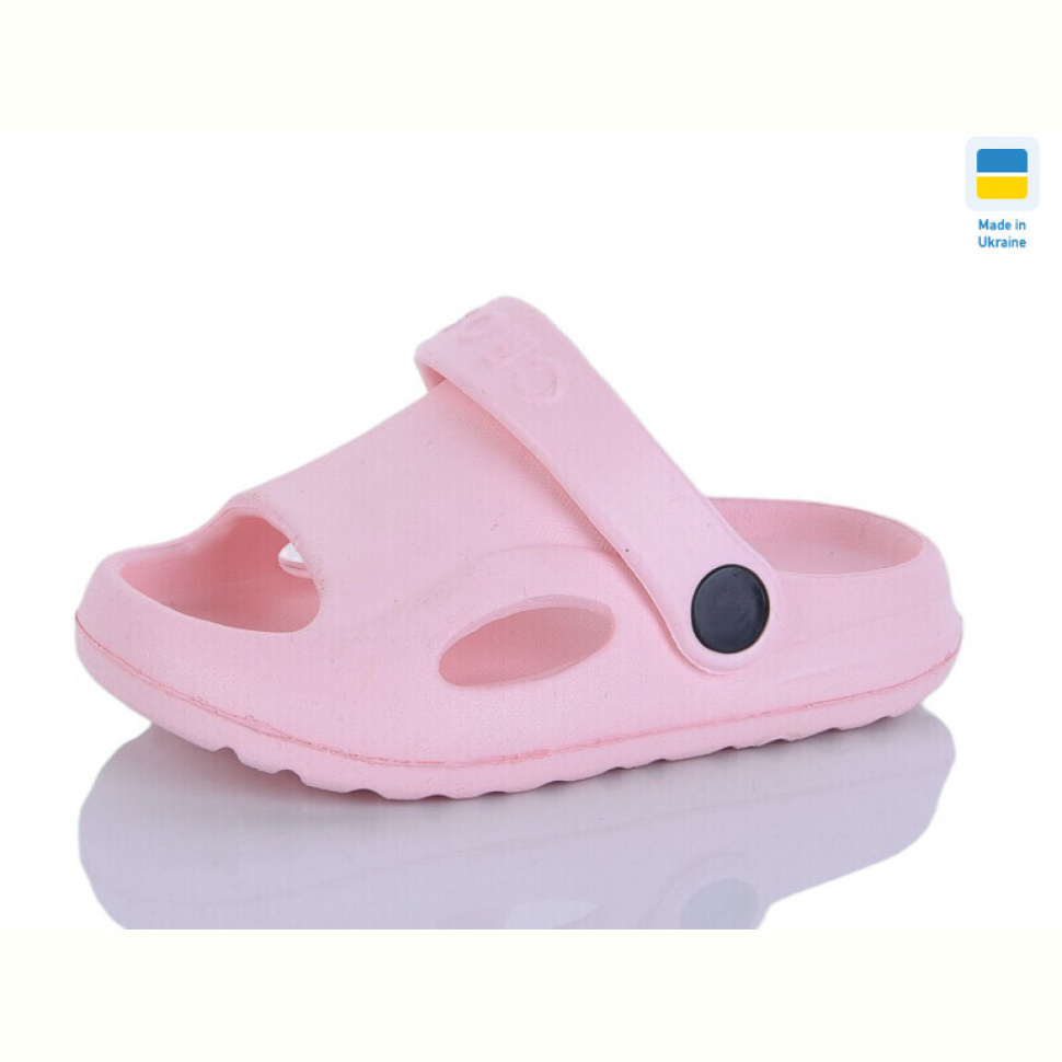 Шлепки SANLIN 2 H8 персик