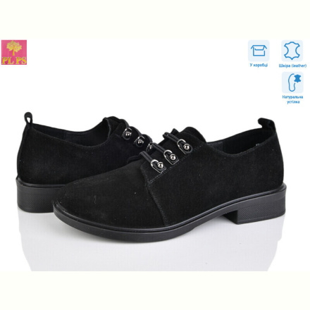 Туфли PLPS KK32-2