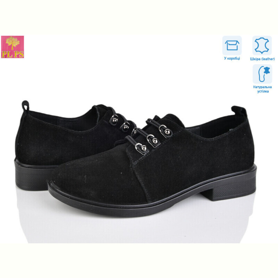 Туфли PLPS KK32-2